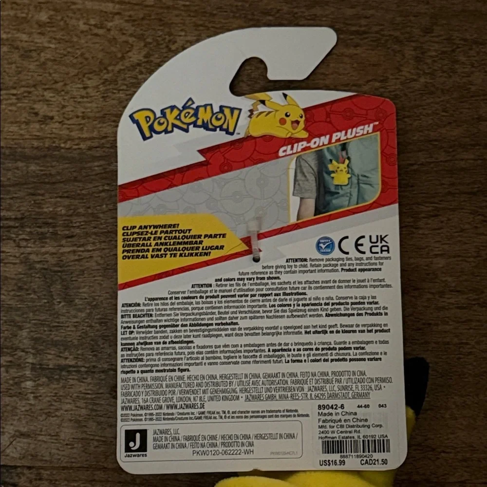 Pokémon Pikachu Keychain Plush